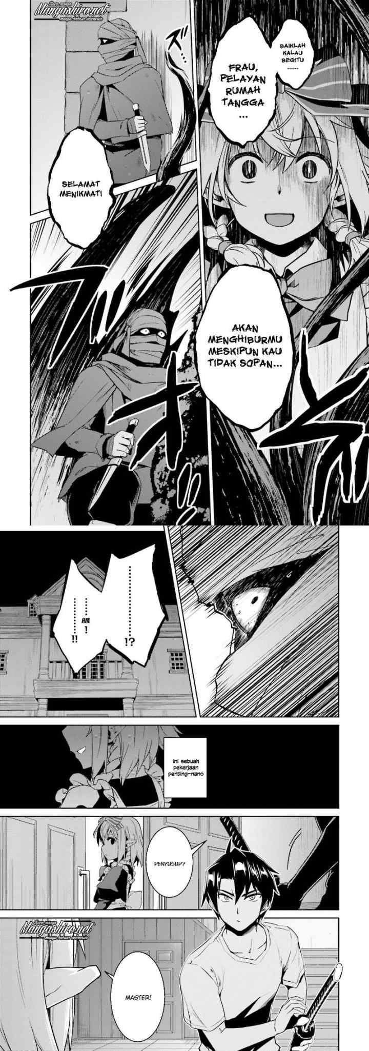 Nidome no Jinsei wo Isekai de chapter 19 halaman 10