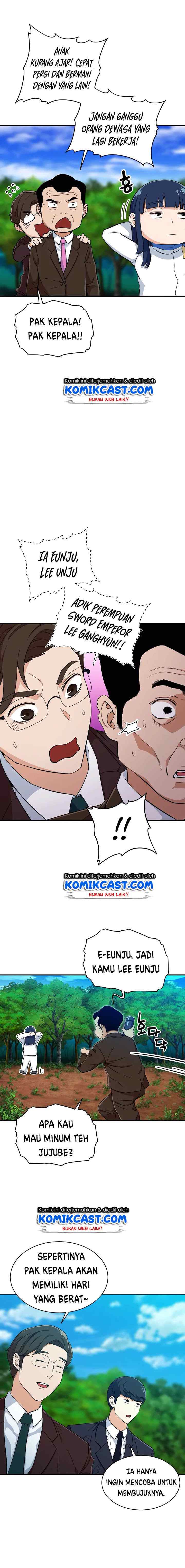 My Dad Is Too Strong chapter 32 halaman 7