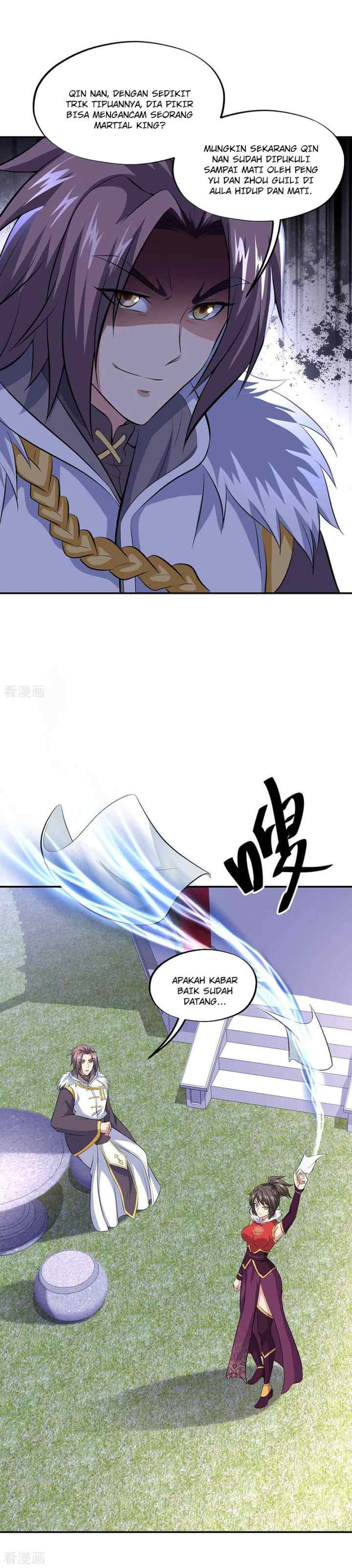 Peerless Soul (Peerless Battle Spirit) chapter 232 halaman 6