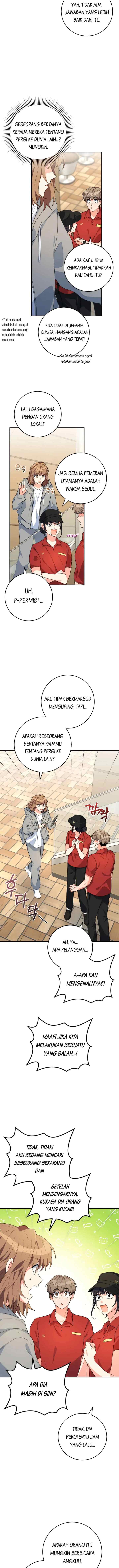 The Protagonist's Younger Sister chapter 28 halaman 9