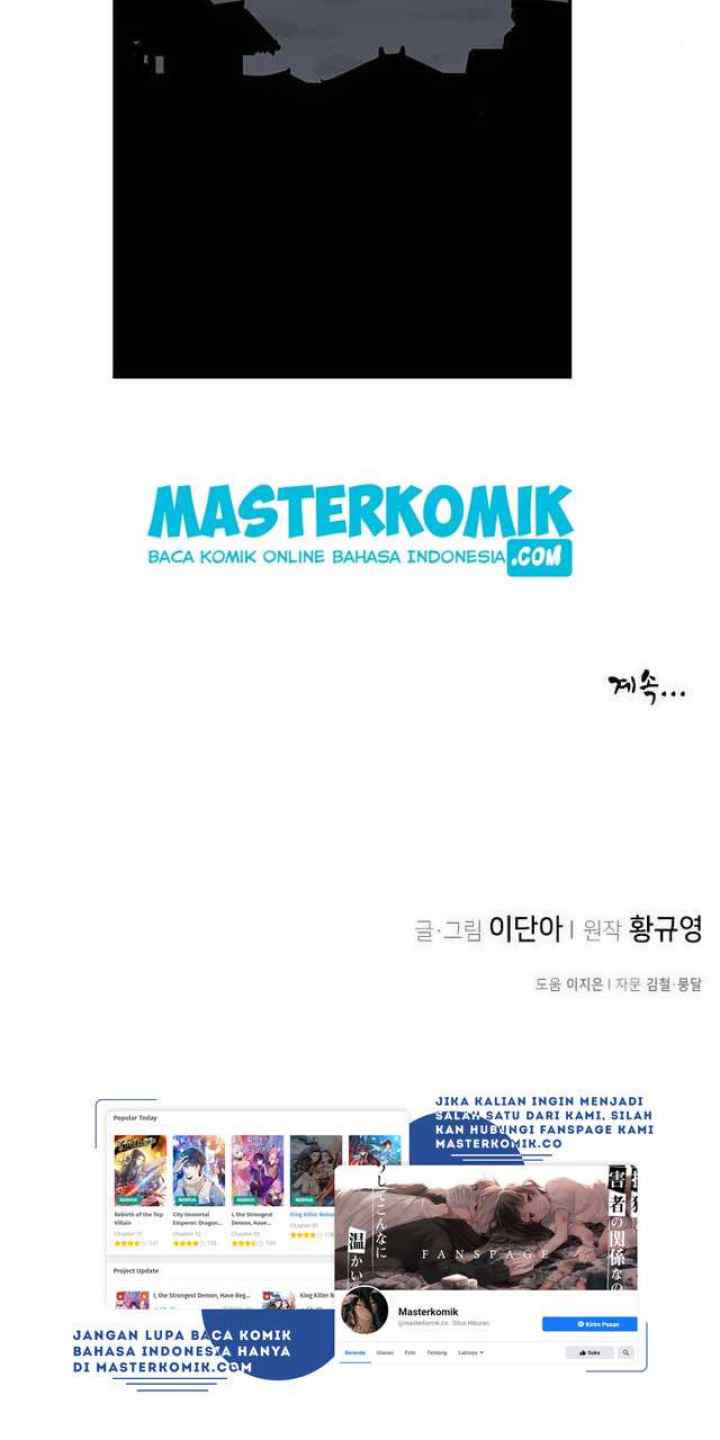 The Strongest Ever chapter 18 halaman 20