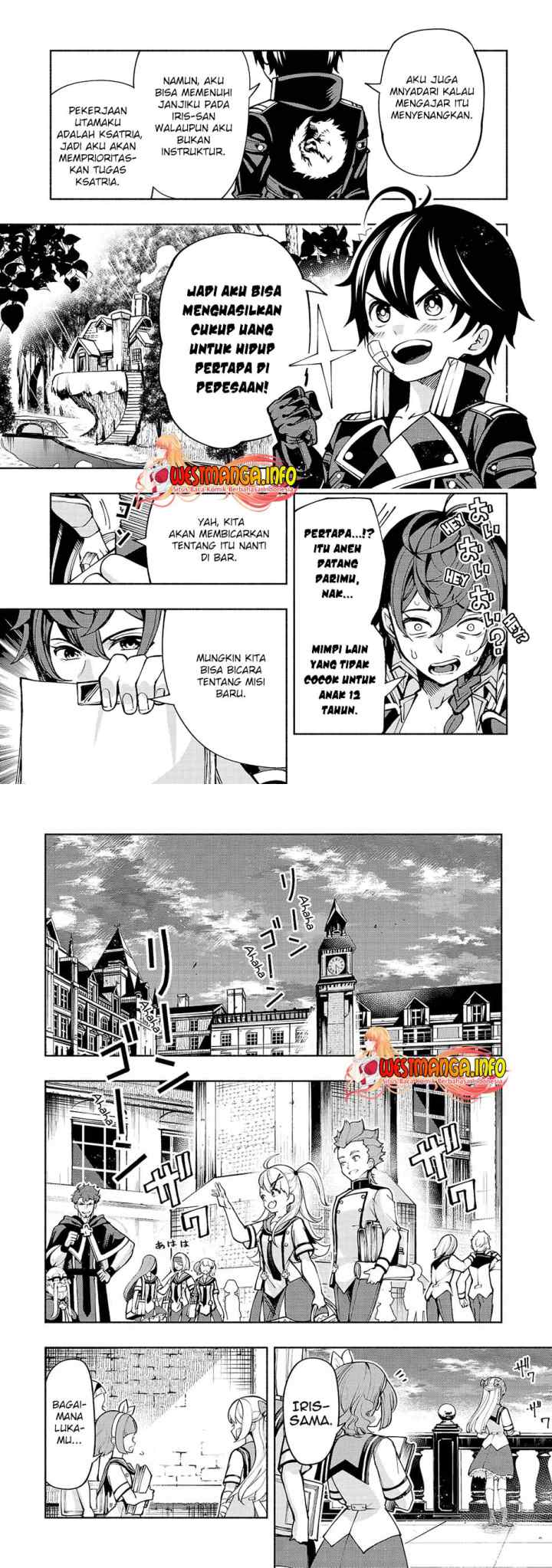 Umarekawatta chapter 20 halaman 6
