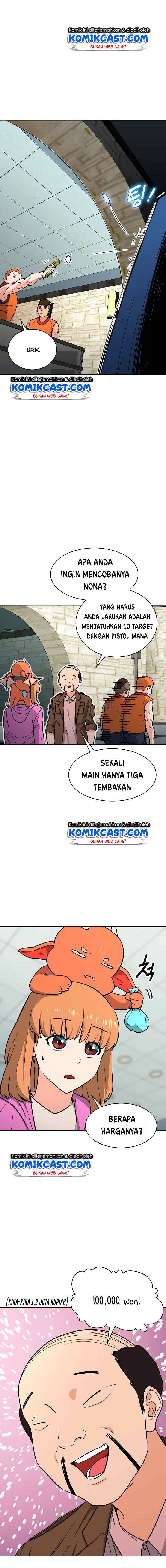 My Dad Is Too Strong chapter 45 halaman 13