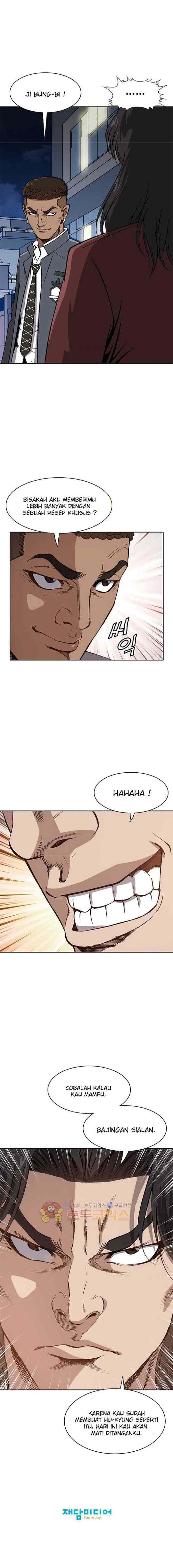 King of High School chapter 27 halaman 11