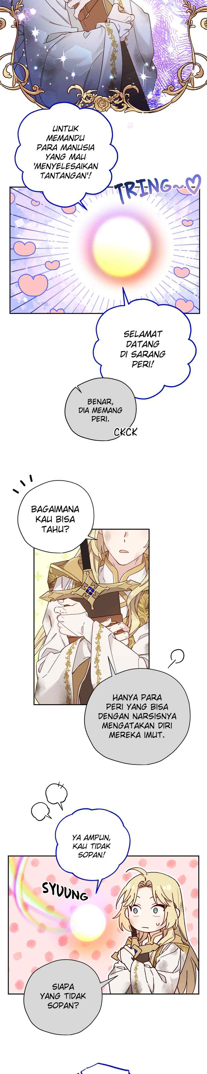 Guhaejuseyo Gongjunim chapter 46 halaman 12