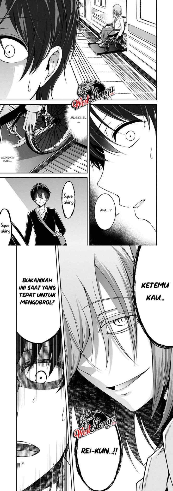 Namae no nai kaibutsu chapter 29 halaman 12