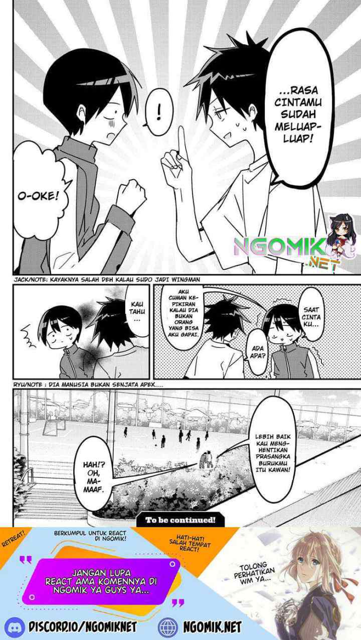 Kubo-san wa Boku (Mobu) wo Yurusanai chapter 126 halaman 15