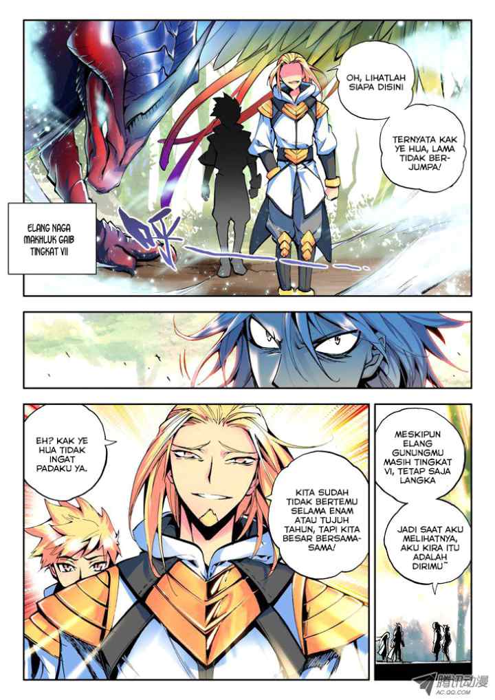 Shen Yin Wang Zuo chapter 57 halaman 7