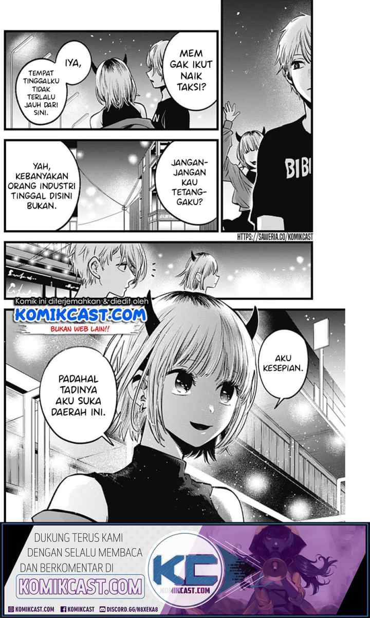 Oshi no Ko chapter 31 halaman 18