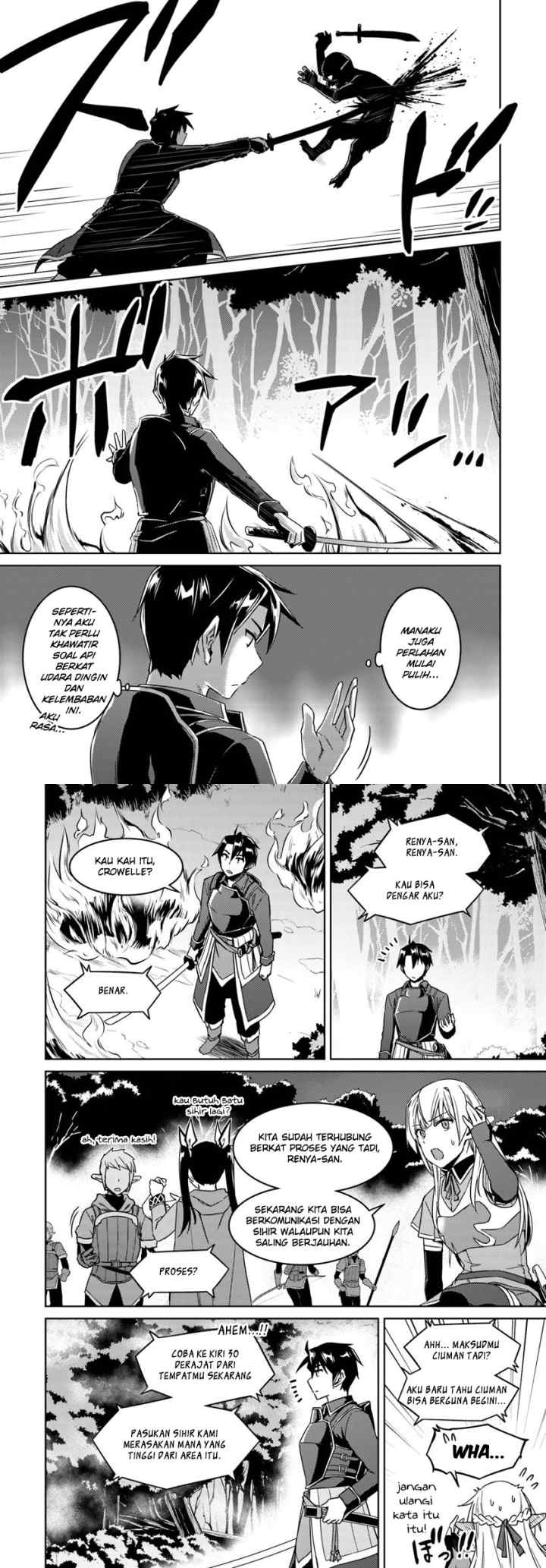 Nidome no Jinsei wo Isekai de chapter 24.2 halaman 10