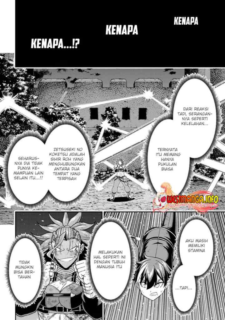 Tensei Gotoki De Nigerareru To Demo, Niisan? chapter 10.2 halaman 8