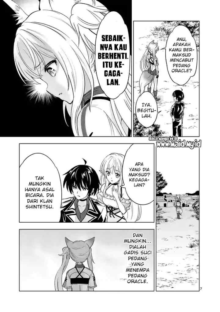 Shijou Saikyou Orc-san no Tanoshii Tanetsuke Harem Zukuri chapter 27 halaman 8