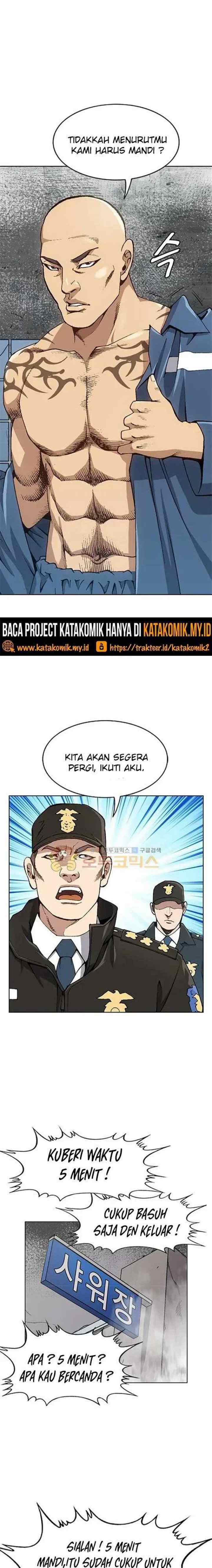 King of High School chapter 2 halaman 5
