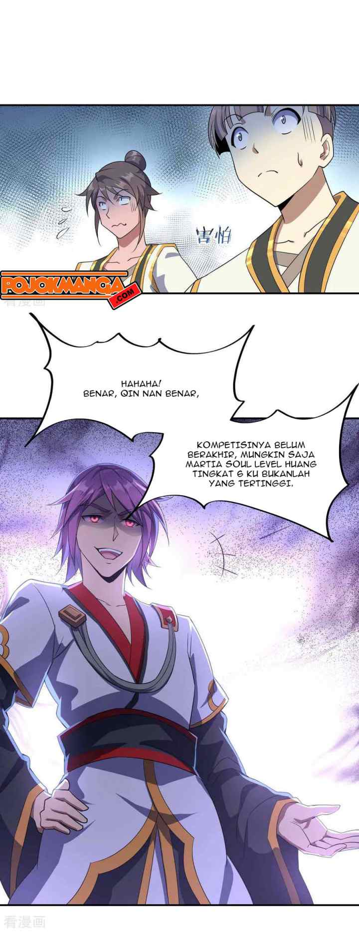Peerless Soul (Peerless Battle Spirit) chapter 41 halaman 5