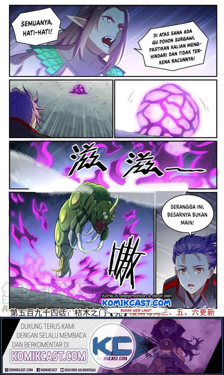 Apotheosis chapter 602 halaman 17
