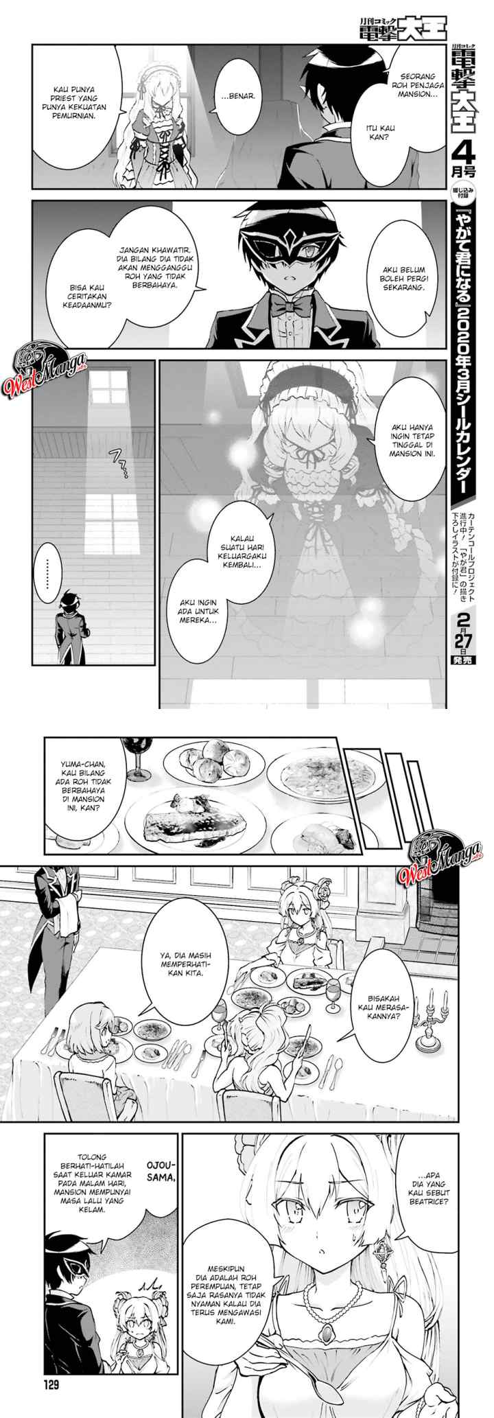 Maou Toubatsu Shita Ato, Medachitakunai node Guild Master ni Natta chapter 9 halaman 4