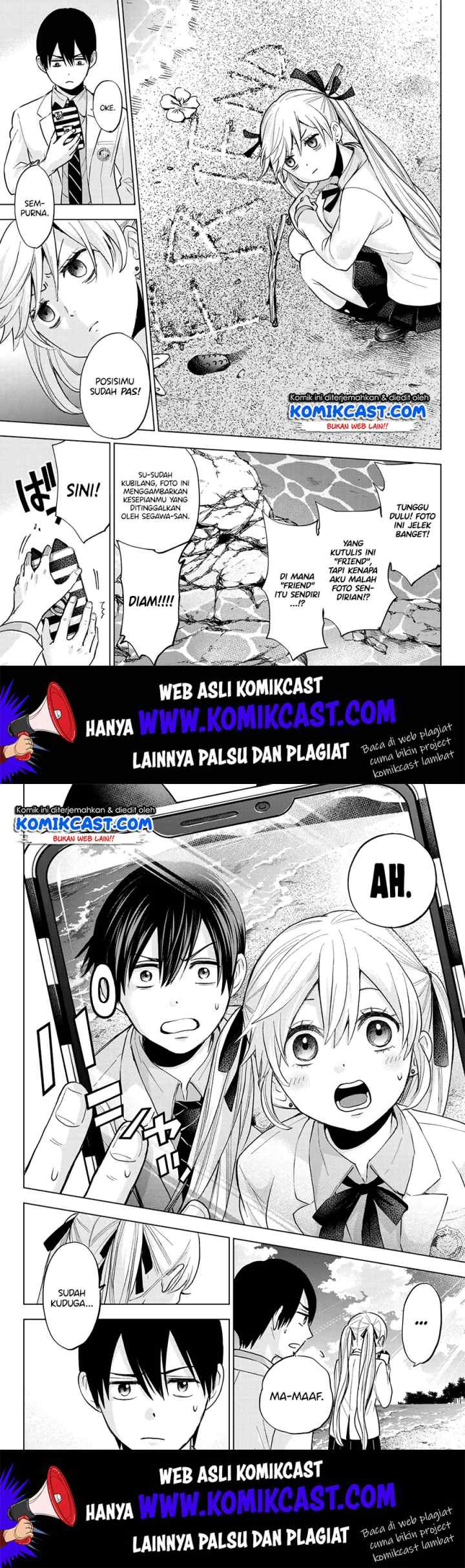 The Cuckoo's Fiancee chapter 15 halaman 10