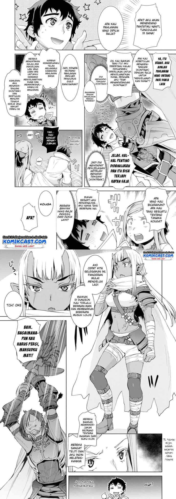 Isekai de Skill wo Kaitai shitara Cheat na Yome ga Zoushoku Shimashita: Gainen Kousa no Structure chapter 13 halaman 4