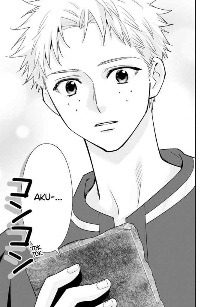 A-Rank Boukensha no Slow Life chapter 40.3 halaman 8