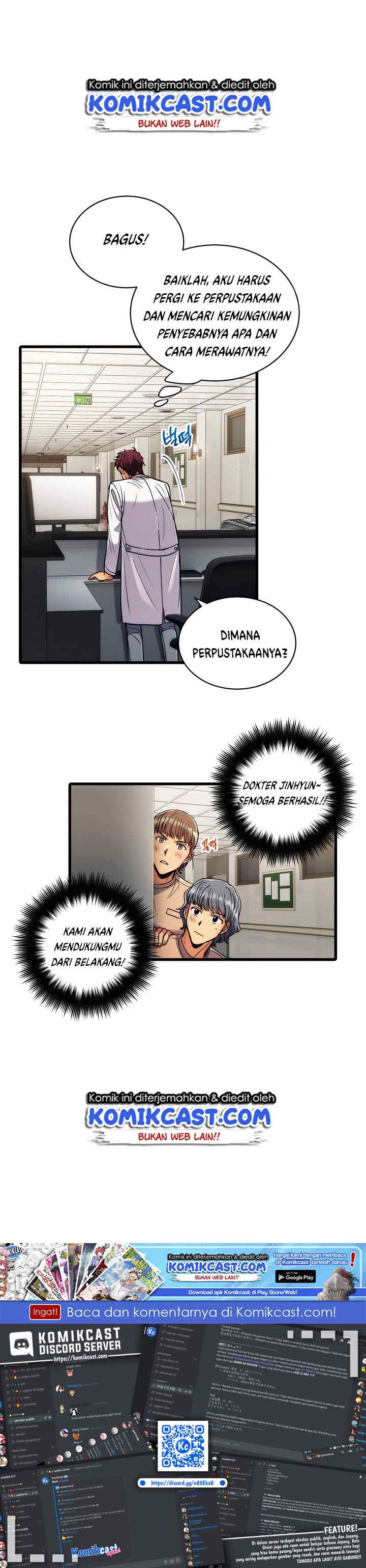 Medical Return chapter 44 halaman 15