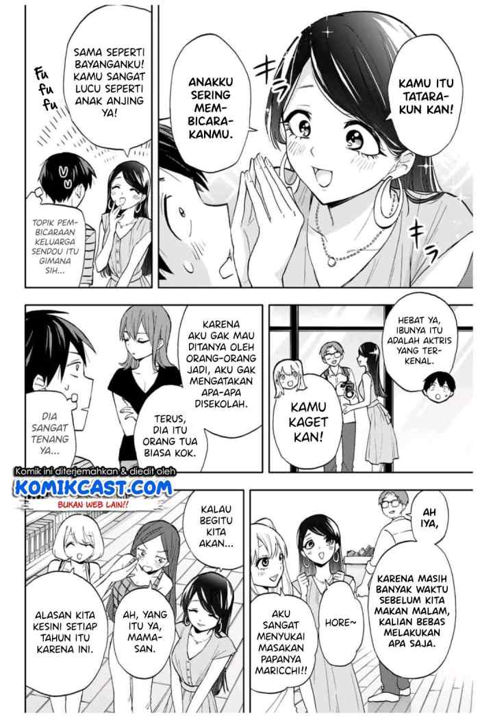 Hanazono Twins chapter 12 halaman 7