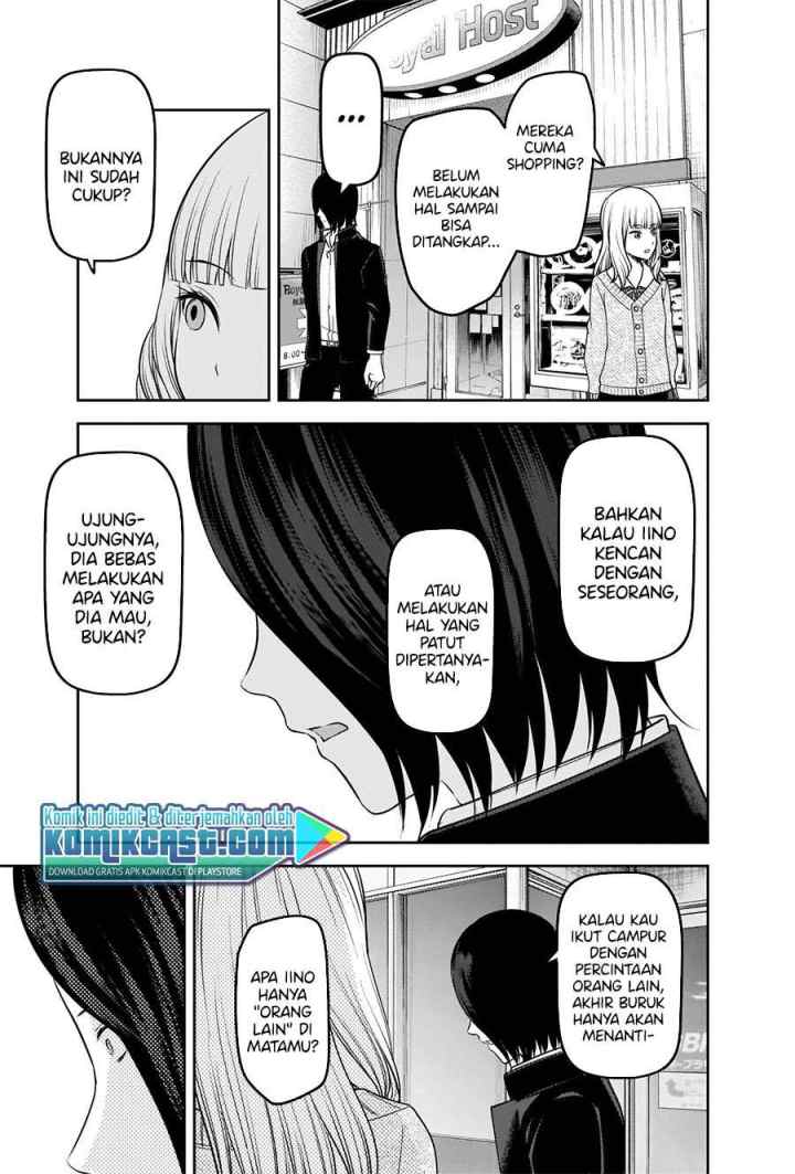 Kaguya-sama wa Kokurasetai: Tensai-tachi no Renai Zunousen chapter 230 halaman 14