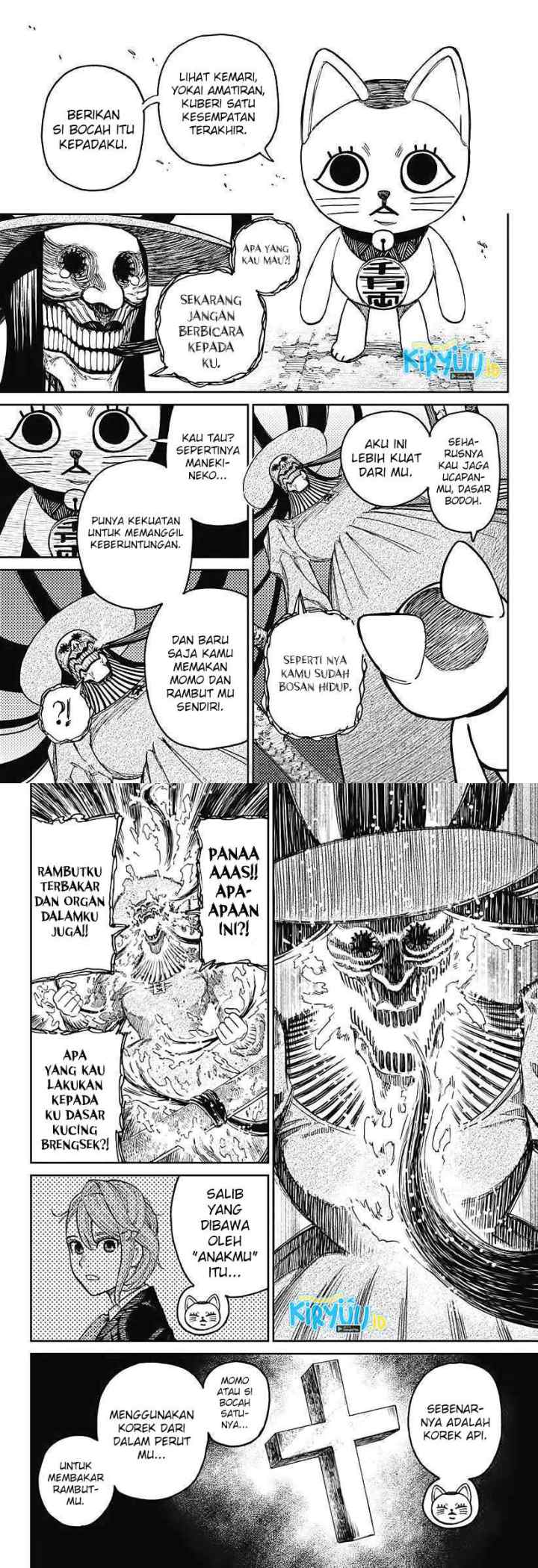 DANDADAN chapter 14 halaman 10
