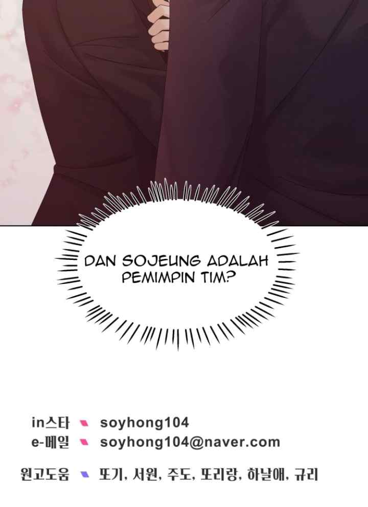 Purely Roommates chapter 67 halaman 17