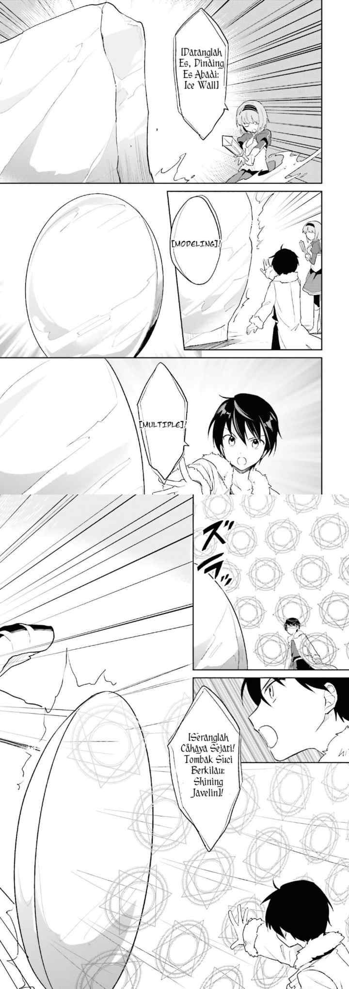 Isekai wa Smartphone to Tomo ni chapter 18 halaman 13
