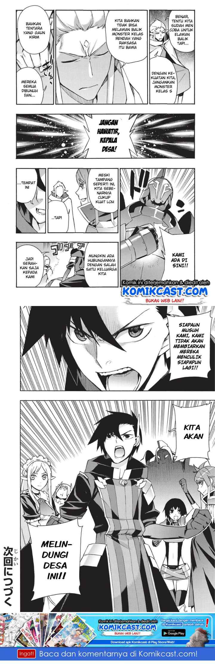 Kuro no Shoukanshi chapter 29 halaman 11