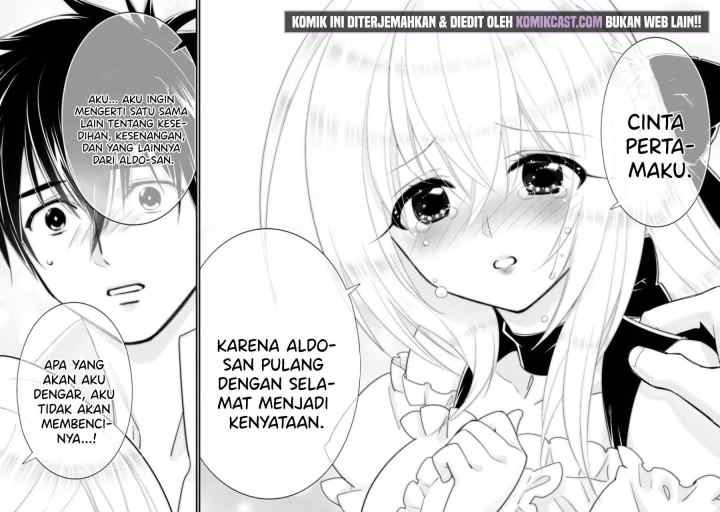 A-Rank Boukensha no Slow Life chapter 25.3 halaman 17