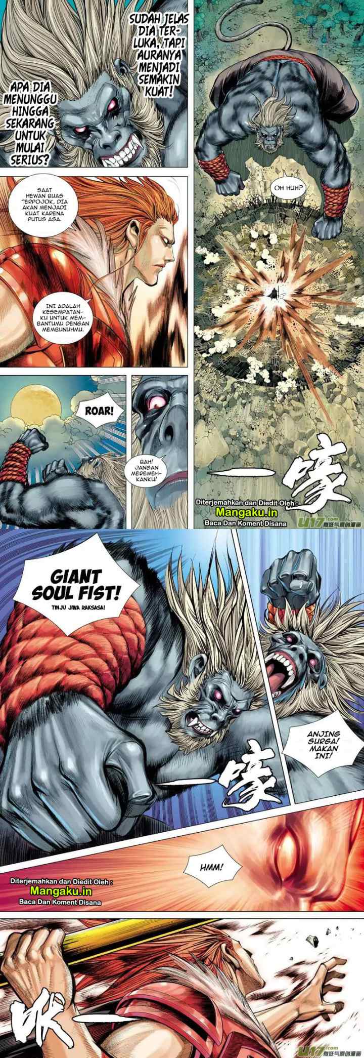 Journey to the West chapter 36 halaman 4
