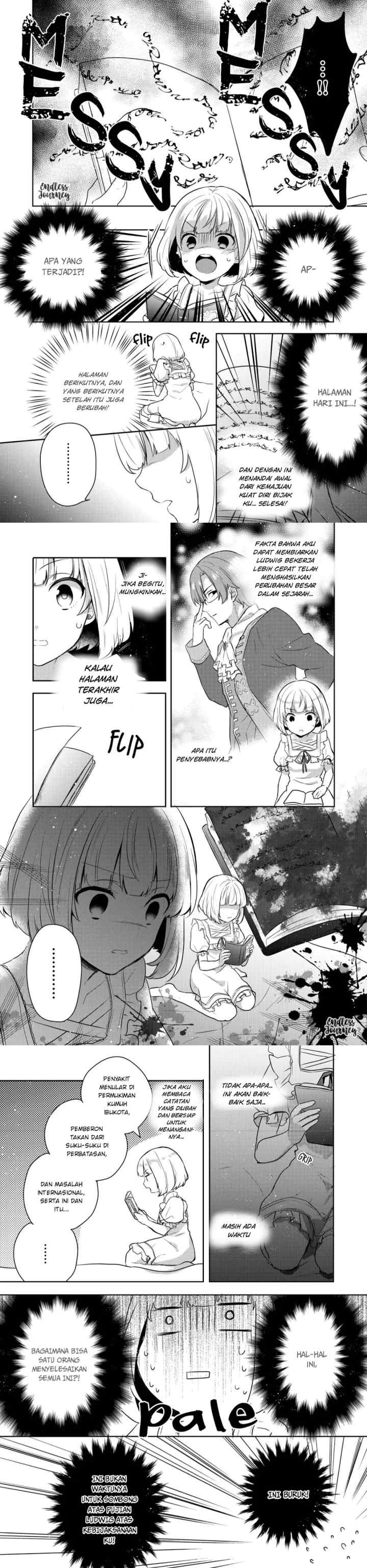 Tearmoon Teikoku Monogatari chapter 2 halaman 12