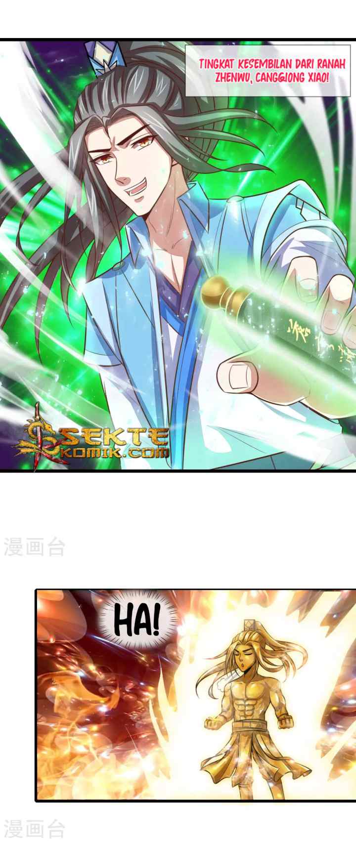 Shenwu Tianzun chapter 17 halaman 4