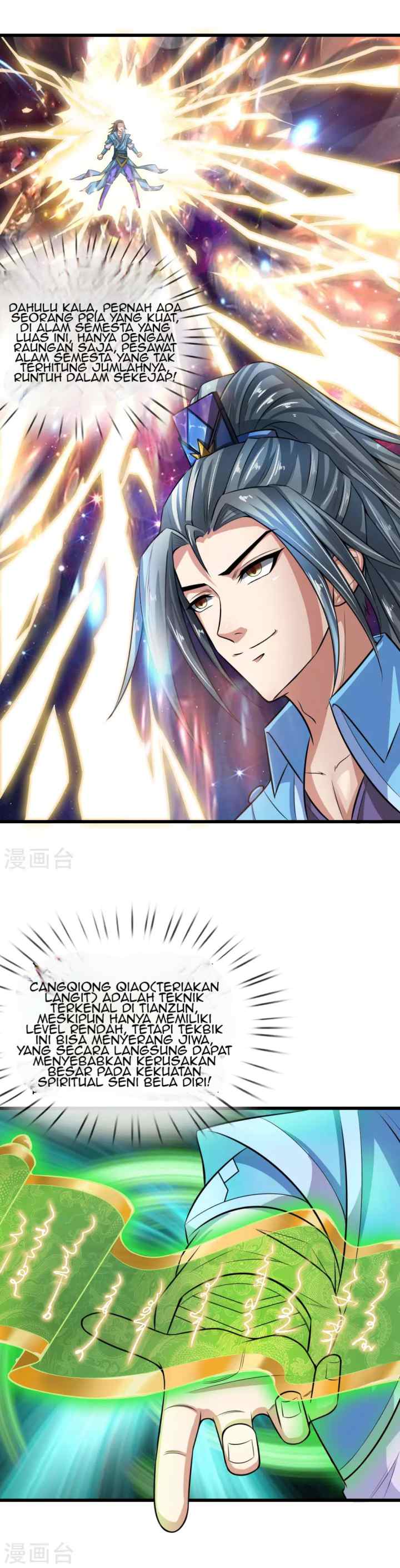 Shenwu Tianzun chapter 17 halaman 5