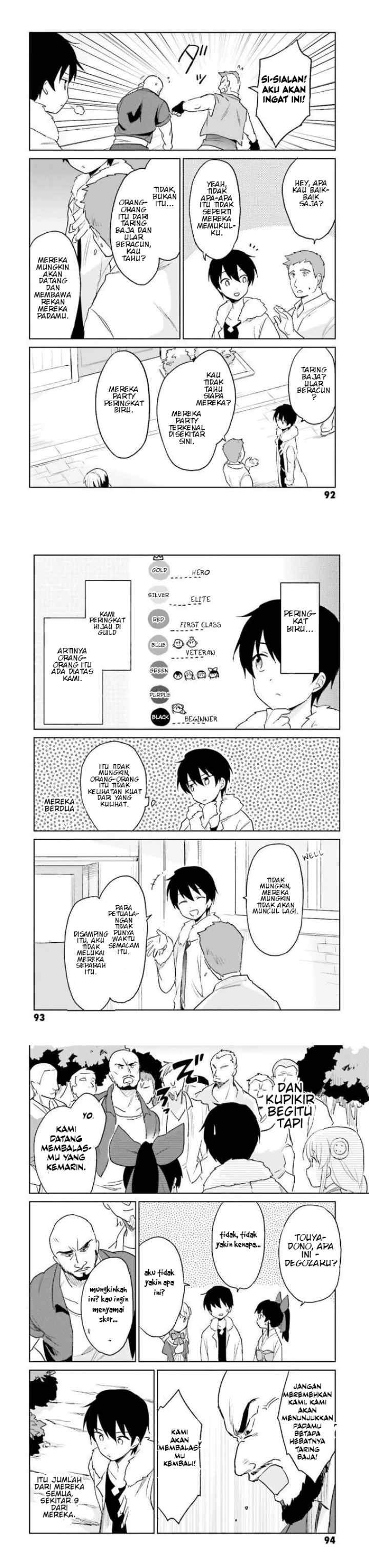 Isekai wa Smartphone to Tomo ni chapter 13 halaman 4