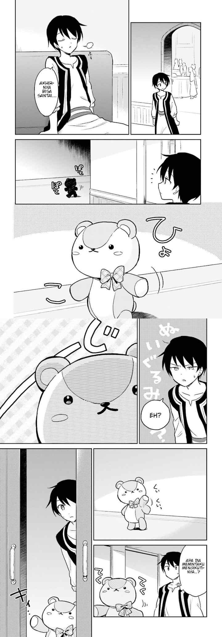 Isekai wa Smartphone to Tomo ni chapter 20 halaman 16