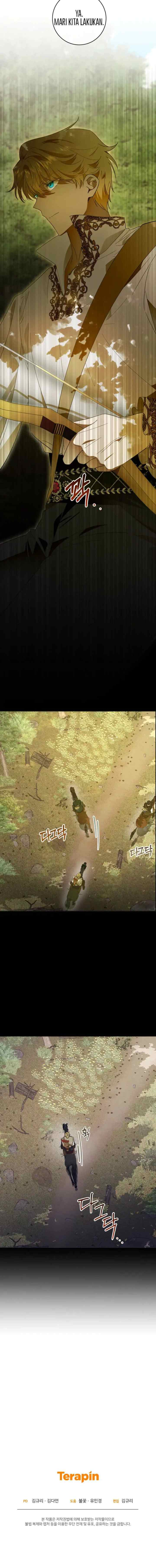 My Beloved Tyrant chapter 18 halaman 15