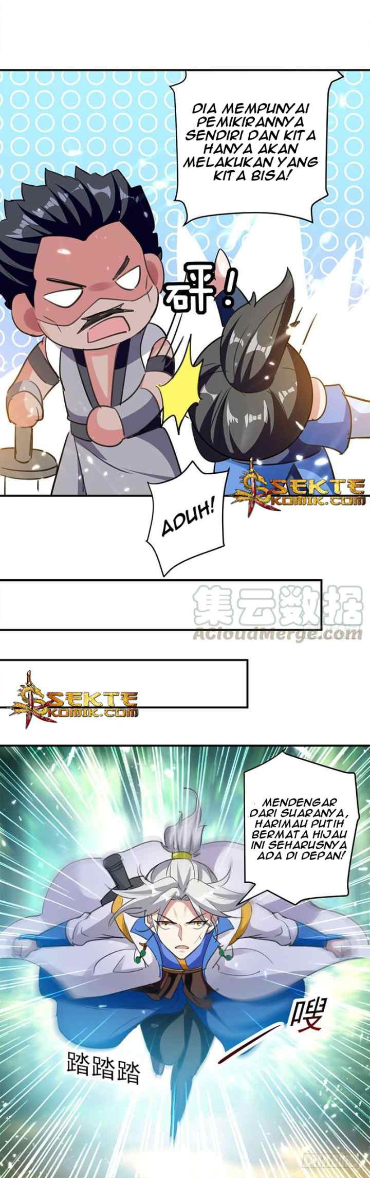 Ling Tian Shendi chapter 22 halaman 7