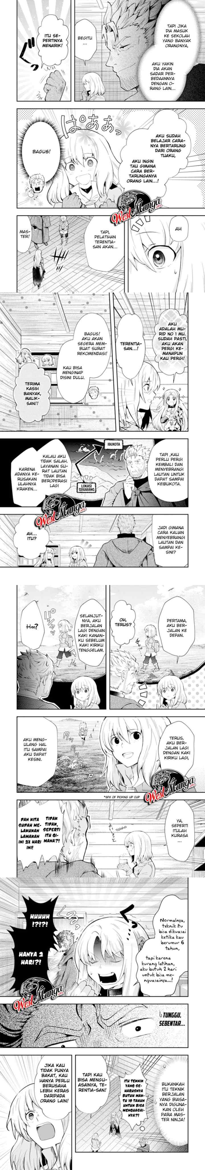 That Inferior Knight Actually Level 999 chapter 7 halaman 9