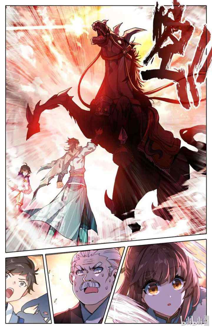 Mortal Cultivation Fairy World chapter 4 halaman 12