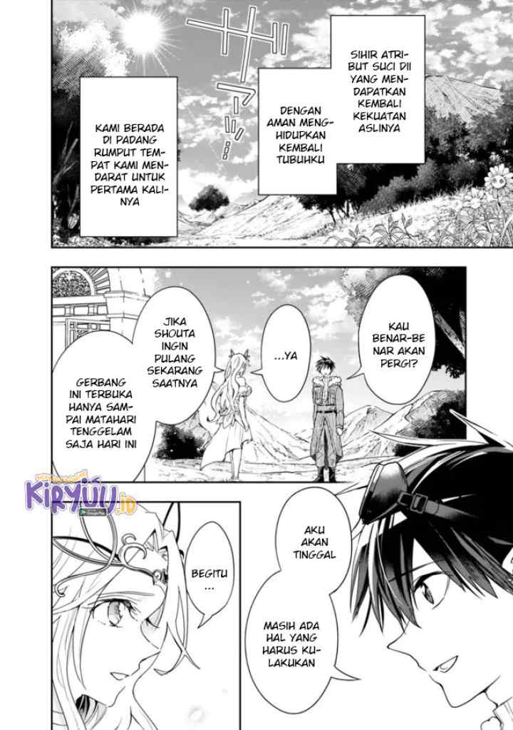 Isekai Monster Breeder chapter 78 halaman 11
