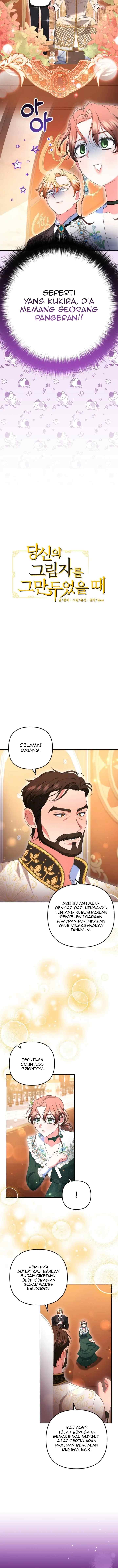 When I Stopped Being Your Shadow chapter 45 halaman 5