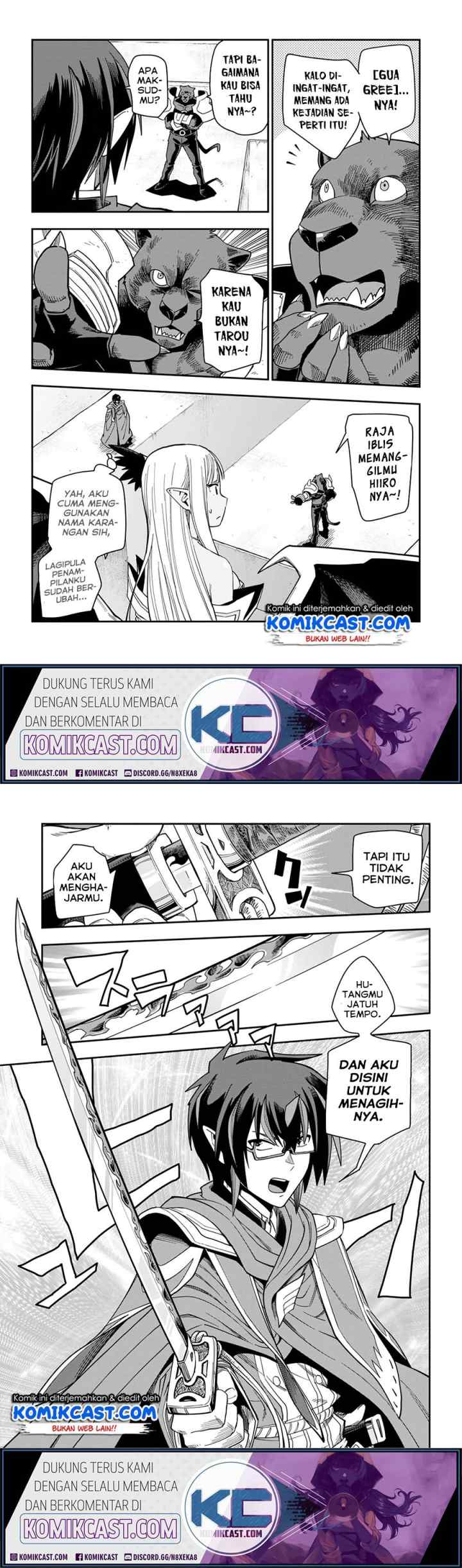 Konjiki no Moji Tsukai: Yuusha Yonin ni Makikomareta Unique Cheat chapter 66 halaman 15