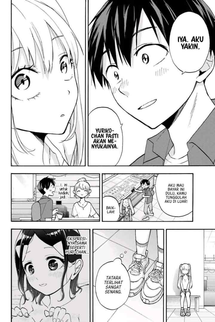 Hanazono Twins chapter 6 halaman 13