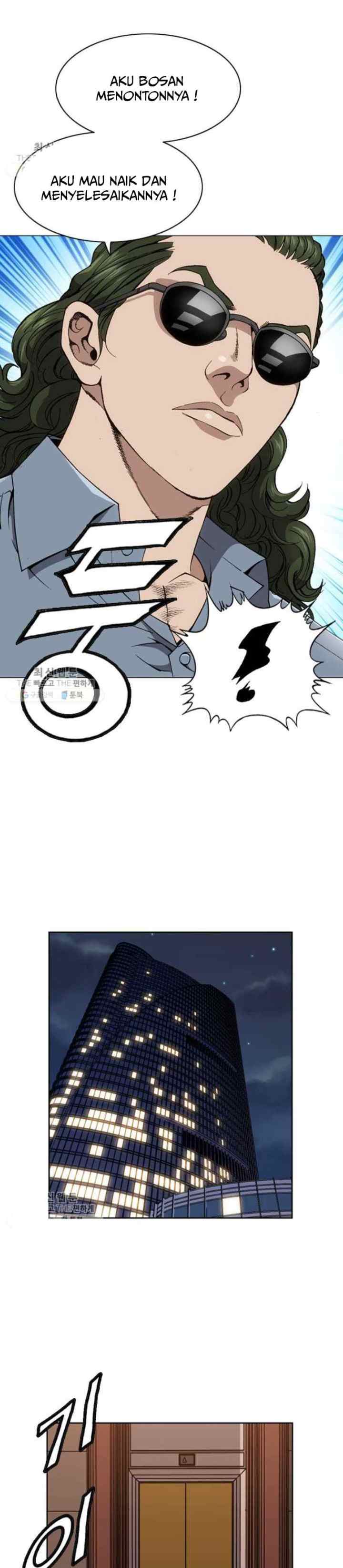 King of High School chapter 77 halaman 12