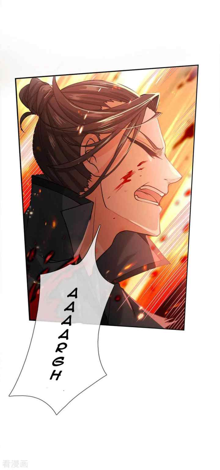 My Body Is A Sword chapter 46 halaman 19