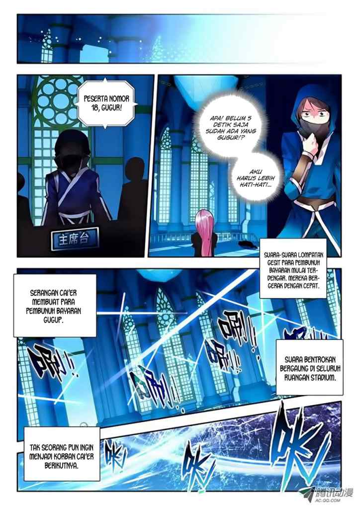 Shen Yin Wang Zuo chapter 102 halaman 6
