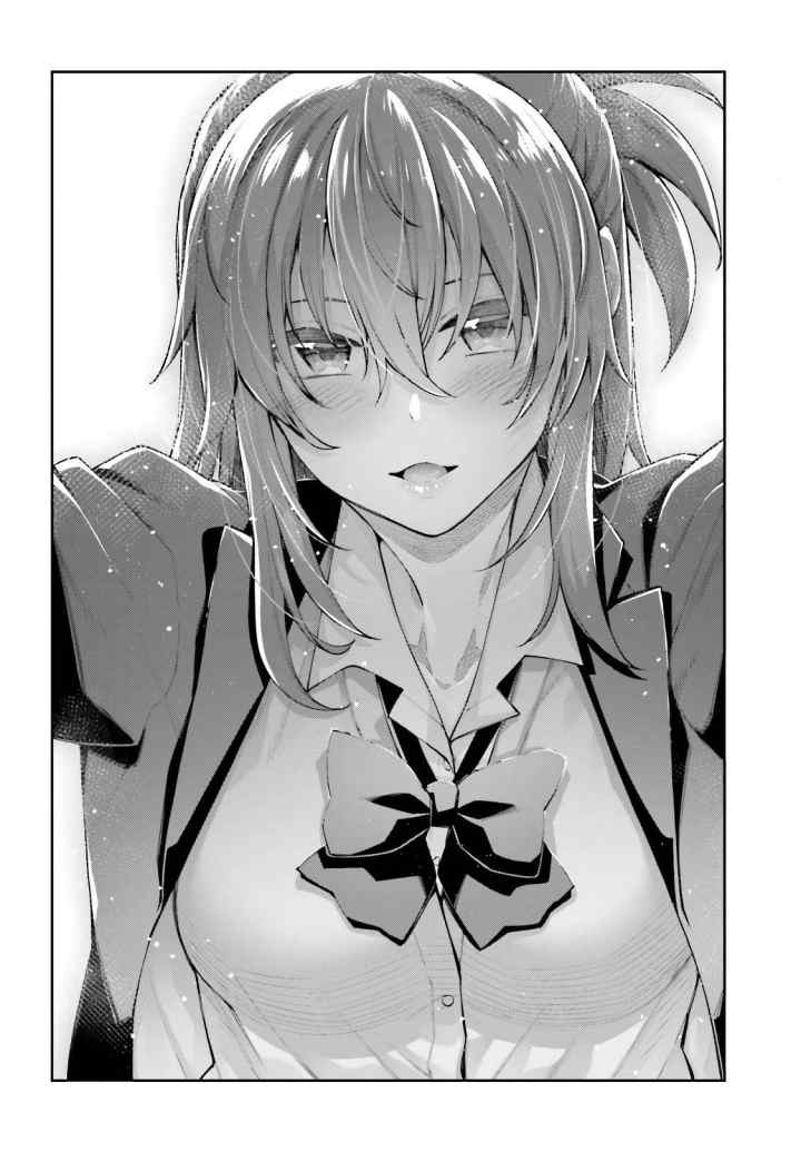 Sakurai-san Wants To Be Noticed chapter 10 halaman 13