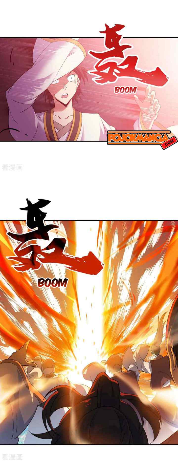 Peerless Soul (Peerless Battle Spirit) chapter 41 halaman 13